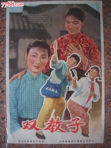 宾夕法尼亚州  ID怎么买高仿